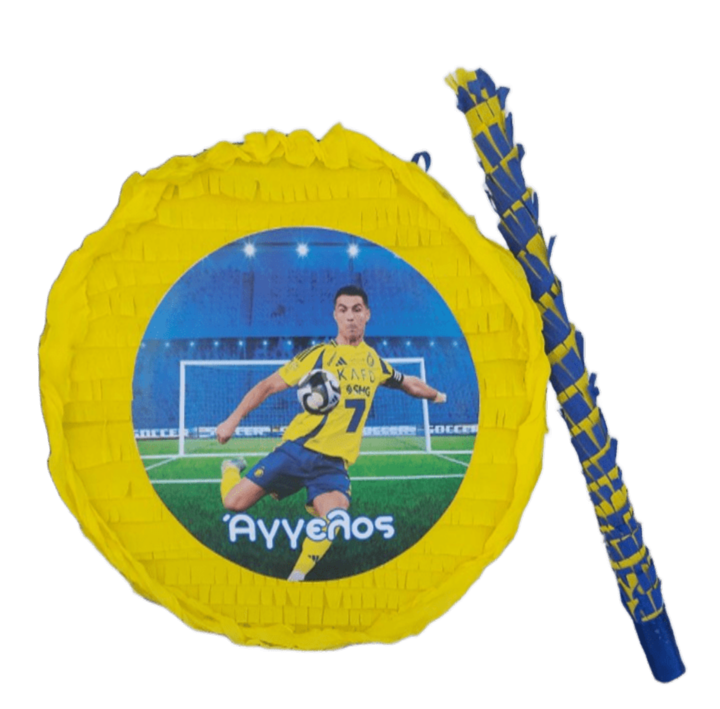 Πινιάτα Cristiano Ronaldo